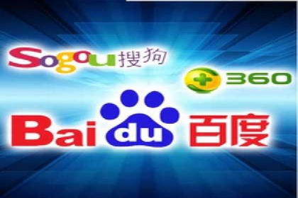 成功案例：一家SEM外包公司的成长与蜕变